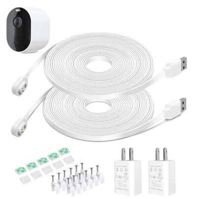 DIANMU 26FT Magnetic Charging Cable with Charger for Arlo Pro 4/Pro 5S/Pro 3/Ultra 2 Spotlight Camera, Outdoor Power Adapter and Extension Cord for Arlo (Not for Floodlight/Pro2/Essential), 2 Pack