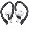 DamonLight Ear Hooks 2 Pairs for AirPods Pro 2 & 1, AirPods 4 & 3, Anti-Slip Comfortable Fit, Ergonomic Design, Accessories (Large, Black) view 1