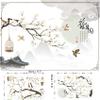 BWCXXZH Large White Flower Wall Stickers, 50"x74" Removable DIY Romantic Cherry Blossom Tree Wall Murals Peel and Stick 3D Wall Art Stickers Home Decor for Gilrs Bedroom Nursery Rooms Living Room view 2