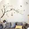 BWCXXZH Large White Flower Wall Stickers, 50"x74" Removable DIY Romantic Cherry Blossom Tree Wall Murals Peel and Stick 3D Wall Art Stickers Home Decor for Gilrs Bedroom Nursery Rooms Living Room view 3