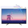 CUNIO Anti Glare Out Blue Light TV Screen Protector, Indoor & Outdoor TV Anti Screen Frosted Film Relieve Eye Fatigue for LCD LED TV / 48in 1056x596mm view 1