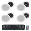 Technical Pro Bundle: RX400X4 4 Channel 8 Speaker Bluetooth Home Receiver+Mic Inputs Bundle with (4) Pairs Rockville HC55 White 5.25" 300W in-Ceiling Home Theater Speakers 8 Ohm (9 Items) view 1