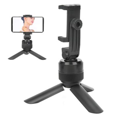 Smart Tripod Head, 360 Rotation Automatic Face Recognition, Lightweight Compact Tripod, Mobile Phone Tripod Head, for Vlog Live Broadcasting