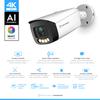 Amcrest 4K AI Bullet IP PoE Camera, 4K@30fps, 164ft Night Color Vision, Security IP Camera Outdoor, Face Detection, Human & Vehicle Detection, Built-in Siren Alarm, Built in Mic IP8M-TB2886EW-AI view 2