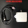 24G Radar Speed Measurement Microwave Sensor Module Traffic Speed Feedback Instrument Vehicle Obstacle Avoidance FMCW UAV - (Color: Network Port Output) view 3
