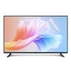 XRRX 65Inch Anti Blue Light Screen Protector for TV, Matte Anti-Scratch Protector Film Anti-Glare Reduce Eye Fatigue for Sharp, TCL, Sony, Samsung, LG Etc / 65in1429x804mm view 1