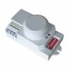 5.8G Microwave Radar Sensor Switch AC85-250V Induction Microwave Detector Radar Switch Adjustable 5-500LUX/2-200LUX - (Color: DIP Switch) view 1