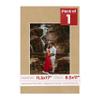 11.5x17 Mat Bevel Cut for 8.5x11 Photos - Acid Free Beige Suede Precut Matboard With Backing Board and Crystal Clear, Self Seal Photo Mat Bag - For Pictures, Photos, Framing - 4-ply Thickness view 1