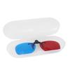 Ruilogod Watching Movies Plastic Red Blue 3D Stereoscopic Lens Clip Eyeglasses (id: 1eb ec8 600 c85 d3e view 2