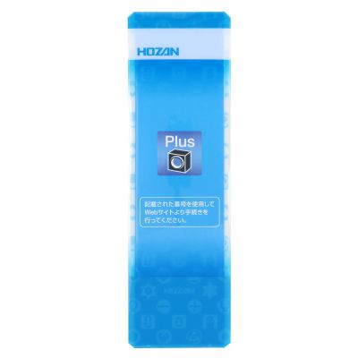 HOZAN CamPlus License Key 12 Months for PD-1-12 L-834 L-835 L-836 L-837
