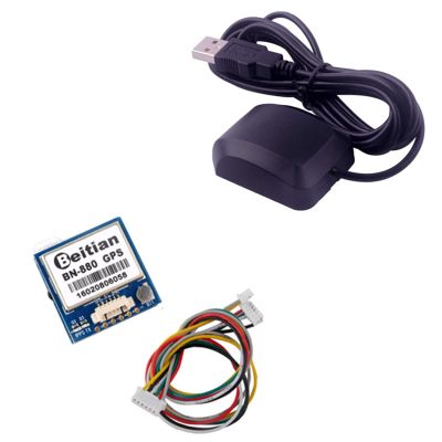 Geekstory VK-162 G-Mouse USB GPS Dongle Navigation Module External GPS Antenna Remote Mount USB GPS Receiver + BN-880 GPS Module U8 with Flash HMC5883L Compass + GPS Active Antenna Support GPS Glonass