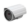 Ruilogod Infrared Light 30 LED Night Vision IR Illuminator Lamp (id: b71 3d2 2ec 264 ef1 view 1