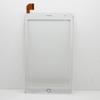 for Sky Devices Elite T8 Screen Replacement for Sky Elite T8 8 inch Tablet PC Touch Screen Digitizer Panel Sensor Glass Lens Full Repair Parts Kit with Free Tools (Not Fit for Elite T8 Plus) view 2