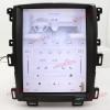 ASVEGEN 12.1 Inch Touch Screen Android 9.0 Car Stereo GPS Navigation for Ford Edge 2011-2012, 4+64G view 4