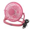 Ruilogod Adjustable Rosy Brown Plastic 4-Paddle USB Cooler Cooling Desk Mini Fan view 1