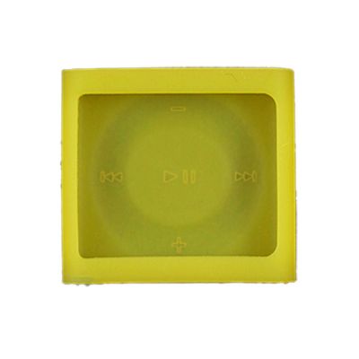 Ruilogod Slim Silicone Soft Yellow Cover Skin for Nano 6 6G