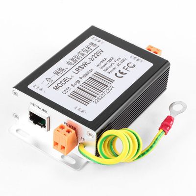 Ruilogod 220V CCTV System RJ45 Connector Power 2 in 1 Surge Protector