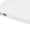 Ruilogod PC Laptop USB Slim External Floppy Disk -RW Portable Diskette Drive White view 2