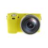 Camera Soft Silicone Case Bag Yellow Rubber Armor Skin Body Cover Protector for Sony Alpha A6000 camera view 1