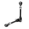 Vanguard VEO TSA DLX L Tripod Support Arm Deluxe - Long view 2