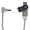 myVolts Ripcord USB to 9V DC Power Cable Compatible with Twisted Electrons MEGAfm Synth view 2