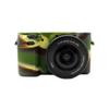 Camera Soft Silicone Case Bag Camouflage Green Rubber Armor Skin Body Cover Protector for Sony Alpha A6300 camera view 1