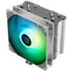 Thermalright Assassin King 120 SE ARGB CPU Air Cooler, AK120 SE ARB, 5 Heatpipes, TL-C12C-S PWM Quiet Fan CPU Cooler with S-FDB Bearing, for AMD AM4/AM5/Intel LGA1700/1150/1151/1200/1851 view 1