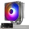 Thermalright Assassin King 120 SE ARGB CPU Air Cooler, AK120 SE ARB, 5 Heatpipes, TL-C12C-S PWM Quiet Fan CPU Cooler with S-FDB Bearing, for AMD AM4/AM5/Intel LGA1700/1150/1151/1200/1851 view 4