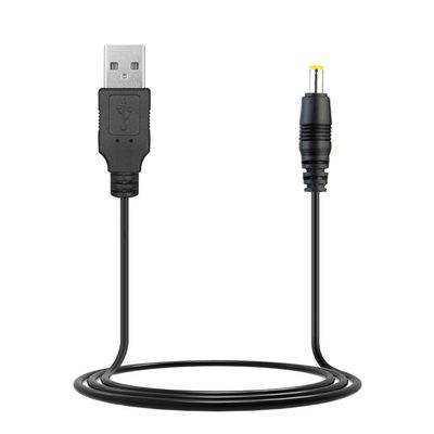 BestCH USB PC Charging Cable Charger Power Cord for Sony ICF-M410 ICF-M410V ICF-M410S ICF-M410L, ICF-CD73W ICFCD73W, ICF-SW15 ICF-SW33, ICF-SW40 ICF-SW30,ICFCD1000 ICF-CD1000 Clock-CD Radio