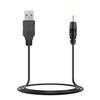 BestCH USB PC Charging Cable Charger Power Cord for Sony ICF-M410 ICF-M410V ICF-M410S ICF-M410L, ICF-CD73W ICFCD73W, ICF-SW15 ICF-SW33, ICF-SW40 ICF-SW30,ICFCD1000 ICF-CD1000 Clock-CD Radio view 1