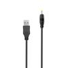 BestCH USB PC Charging Cable Charger Power Cord for Sony ICF-M410 ICF-M410V ICF-M410S ICF-M410L, ICF-CD73W ICFCD73W, ICF-SW15 ICF-SW33, ICF-SW40 ICF-SW30,ICFCD1000 ICF-CD1000 Clock-CD Radio view 3