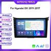 2 Din Android 11 with 8-Core Car Radio GPS Stereo Multimedia Audio Carplay RDS Autoradio for Hyundai I30 Elantra GT 2011-2017 view 3