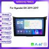 2 Din Android 11 with 8-Core Car Radio GPS Stereo Multimedia Audio Carplay RDS Autoradio for Hyundai I30 Elantra GT 2011-2017 view 3