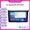 2 Din Android 11 with 8-Core Car Radio GPS Stereo Multimedia Audio Carplay RDS Autoradio for Hyundai I30 Elantra GT 2011-2017 view 3
