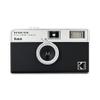 Kodak EKTAR H35 Half Frame Film Camera, 35mm, Reusable, Focus-Free, Lightweight, Easy-to-Use (Black) (Film & AAA Battery are not Included) view 1