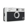 Kodak EKTAR H35 Half Frame Film Camera, 35mm, Reusable, Focus-Free, Lightweight, Easy-to-Use (Black) (Film & AAA Battery are not Included) view 2