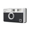 Kodak EKTAR H35 Half Frame Film Camera, 35mm, Reusable, Focus-Free, Lightweight, Easy-to-Use (Black) (Film & AAA Battery are not Included) view 3
