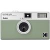 Kodak EKTAR H35 Half Frame Film Camera, 35mm, Reusable, Focus-Free, Lightweight, Easy-to-Use (Black) (Film & AAA Battery are not Included) view 4