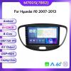 9 Inch Touch Screen Android 11 Double Din Car Stereo in Dash GPS Navigation Headunit for Hyundai i10 2007-2013 Surport BT WiFi Carplay Autoradio Car Radio Audio Vehicle view 2