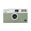 KODAK EKTAR H35 Half Frame Film Camera, 35mm, Reusable, Focus-Free, Lightweight, Easy-to-Use (Sage) (Film & AAA Battery are not Included) view 1