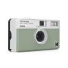 KODAK EKTAR H35 Half Frame Film Camera, 35mm, Reusable, Focus-Free, Lightweight, Easy-to-Use (Sage) (Film & AAA Battery are not Included) view 2