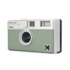 KODAK EKTAR H35 Half Frame Film Camera, 35mm, Reusable, Focus-Free, Lightweight, Easy-to-Use (Sage) (Film & AAA Battery are not Included) view 3