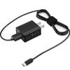 6.5Ft USB C Charger Compatible with Kindle Paperwhite 11th 12th Generation,Kindle Paperwhite Signature Edition 2021 2024 view 1