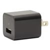 JOVISION USA HD 1080P WiFi USB Charger Phone Charging Brick Power Adapter HD Wireless Spy Camera Covert Hidden Wi-Fi Remote View Nanny Camera Spy Gadget view 1
