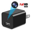 JOVISION USA HD 1080P WiFi USB Charger Phone Charging Brick Power Adapter HD Wireless Spy Camera Covert Hidden Wi-Fi Remote View Nanny Camera Spy Gadget view 2