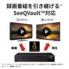 Buffalo HDV-SQV8U3/VDN External Hard Disk for TV, SeeQVault/TV Recording/4K Compatible, Fanless Quiet & Compact, Made in Japan, Fault Prediction, Mitamori Signal view 2