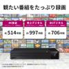 Buffalo HDV-SQV8U3/VDN External Hard Disk for TV, SeeQVault/TV Recording/4K Compatible, Fanless Quiet & Compact, Made in Japan, Fault Prediction, Mitamori Signal view 3