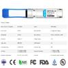 40G QSFP+ LM4 for DELL Force10 407-BBRC,40GBASE-LM4 QSFP+ 1310nm 4 CWDM 1310nm 2km/150m SMF/MMF LC DDM Optical Transceiver Module view 2