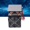 12V Semiconductor Refrigeration System, 120W Thermoelectric Cooler Module with Brass Tubes, DIY Cooling Device Kit for Small Space, Mini Air Conditioner, Pet Cooling view 3