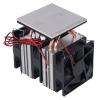 12V Semiconductor Refrigeration System, 120W Thermoelectric Cooler Module with Brass Tubes, DIY Cooling Device Kit for Small Space, Mini Air Conditioner, Pet Cooling view 4